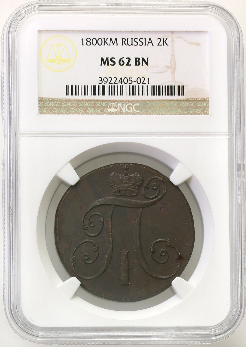 Rosja, Paweł I. 2 kopiejki 1800 KM, Suzun NGC MS62 BN (2 MAX) - PIĘKNE